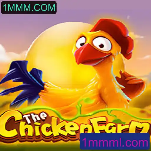 ChickenFarm: Aventuras no Mundo das Aves Digitais
