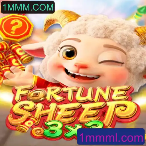 Descubra FortuneSheep: O Fascinante Jogo de Estratégia e Diversão