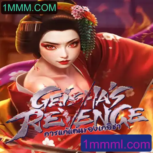 Descubra o Envolvente Mundo de GeishasRevenge: Um Novo Jogo Inovador