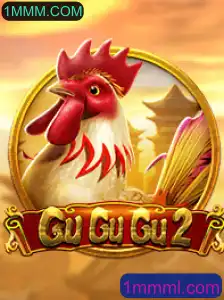 GuGuGu2: Explore o Fascinante Mundo deste Jogo Único