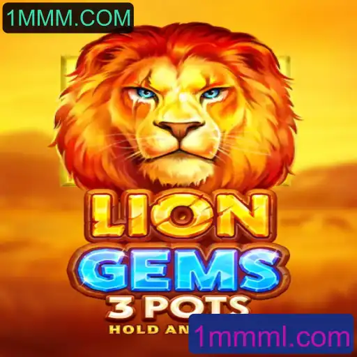 Explorando o Universo de LionGems3pots: Uma Aventura Estratégica
