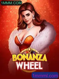 Descubra o Jogo BonanzaWheel e Como Ele Está Inovando no Mundo dos Jogos