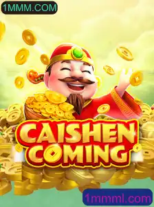 Descubra o Empolgante Mundo de CAISHENCOMING