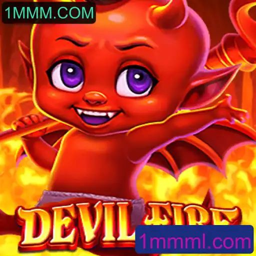 Explorando o Envolvente Mundo de DevilFire