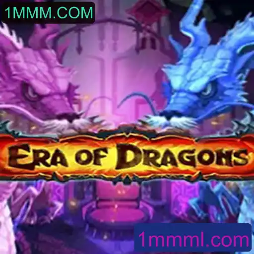 Mergulhe no Fascinante Mundo de EraOfDragons