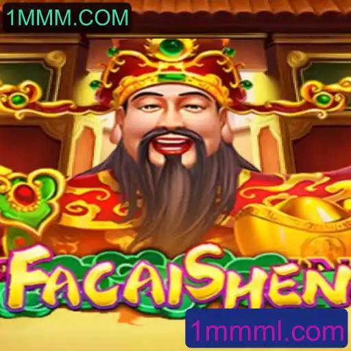 Desvendando o Mundo de FaCaiShen: Um Guia Completo