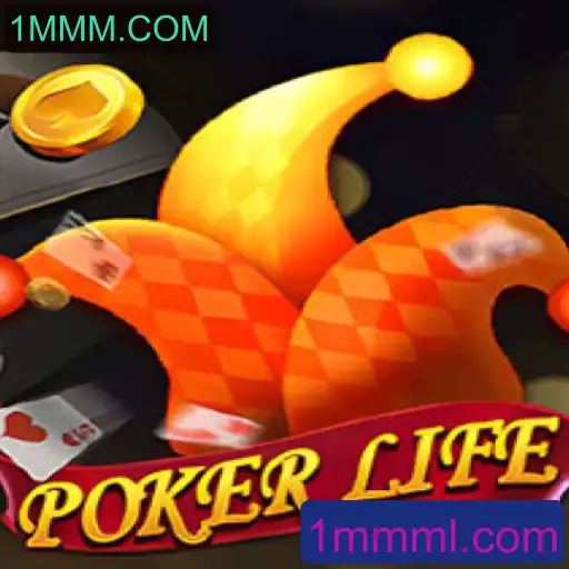 PokerLife: Descubra o Empolgante Mundo do Jogo com 1MMM.COM