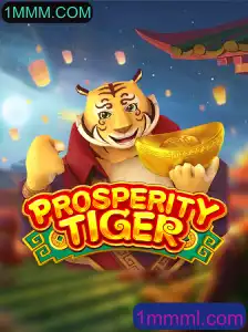 Explorando o Mundo de ProsperityTiger: Um Mergulho nas Regras e Estratégias