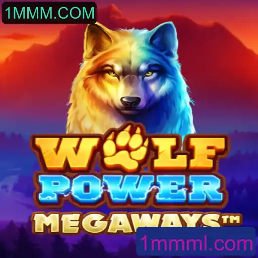 Explorando o Mundo de WolfPowerMega: O Jogo do Momento