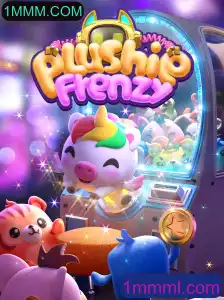 Descobrindo o Mundo Encantado de PlushieFrenzy