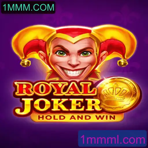 Explorando RoyalJoker: Uma Nova Experiência de Jogo com 1MMM.COM