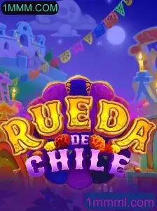 RuedaDeChile: Um Novo Fenômeno no Mundo dos Jogos