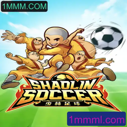ShaolinSoccer: Uma Jornada Épica no Mundo dos Jogos