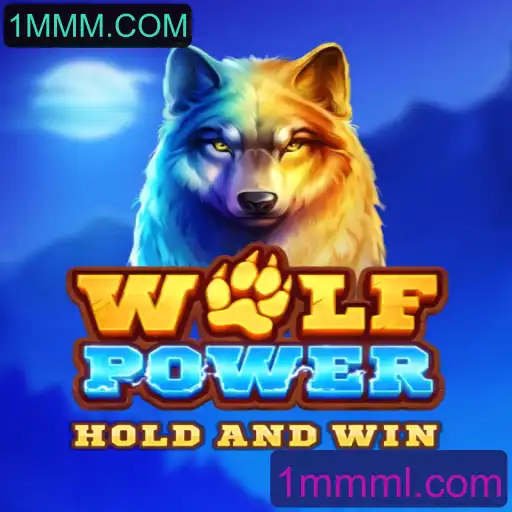 Explorando o Mundo de 'WolfPower'